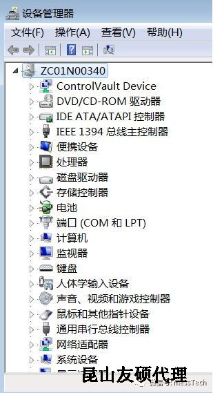 随州随州蔡司随州三坐标